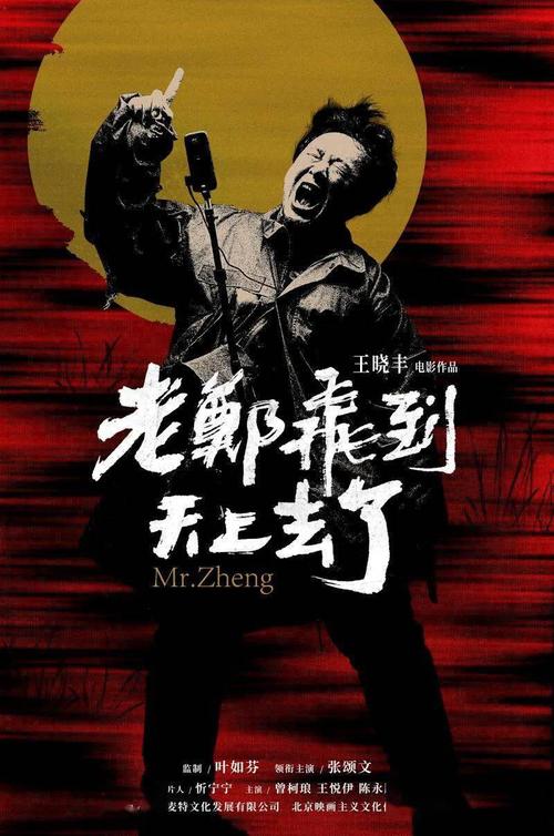 身份证查询高中毕业证